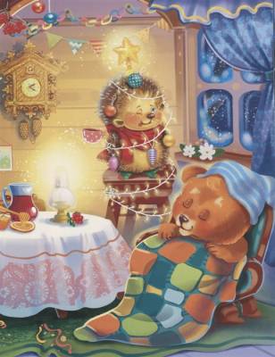 Проф-П Золотые сказки. Новогодние стихи и сказки